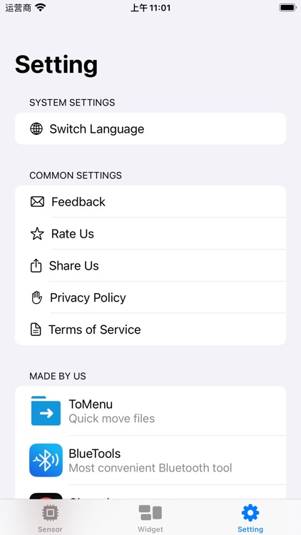 Sensor - Device Monitor