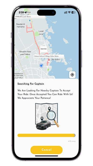 RoundTaxi Screenshot