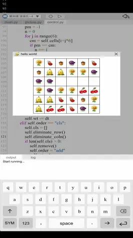 Game screenshot Python introductory tutorial hack