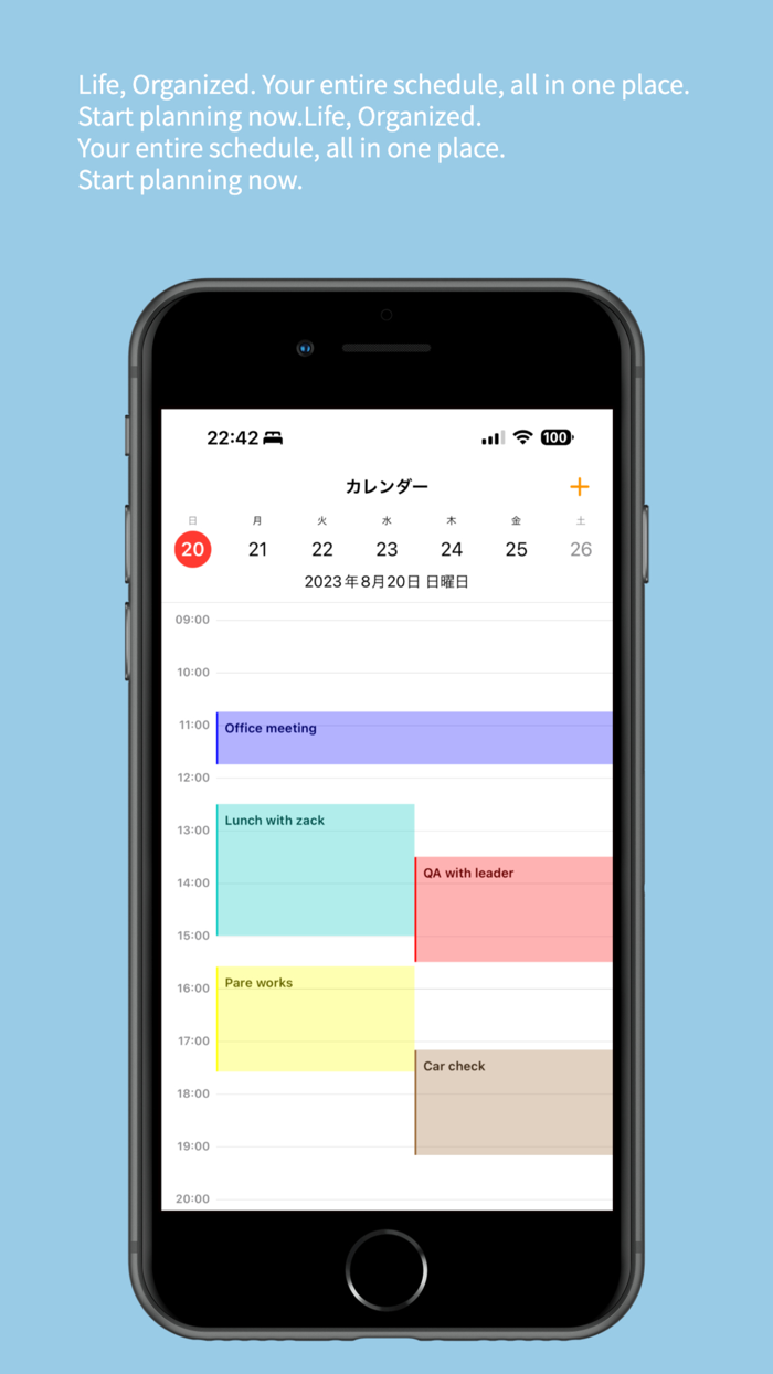 Orange Diary - Write anytime