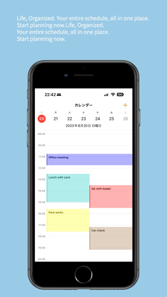 #1. Orange Diary - Write anytime (iOS) di: LEI SHI