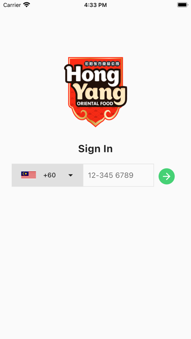 HongYang - Member App Screenshot