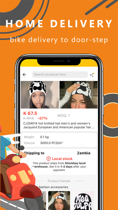 Stockbay: shopping & delivery Screenshot