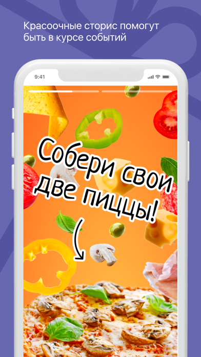 RB Anapa Screenshot 3 - AppWisp.com RB Anapa Screenshot 3 - AppWisp.com