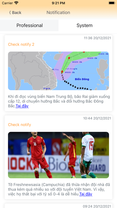 PJICO - Đại lý bảo hiểm Screenshot