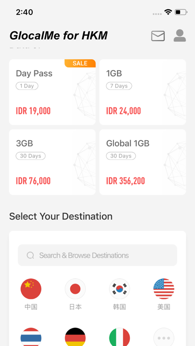 GlocalMe for HKM screenshot 4