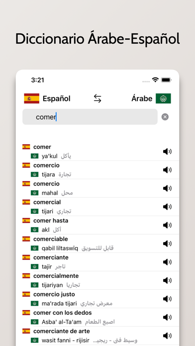 Diccionario Árabe-Español Screenshot