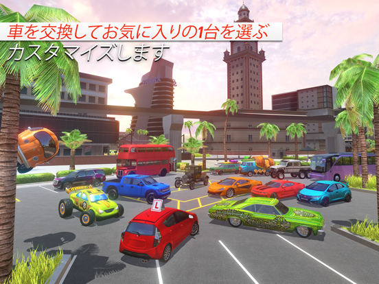 Car Driving School Simulatorのおすすめ画像4