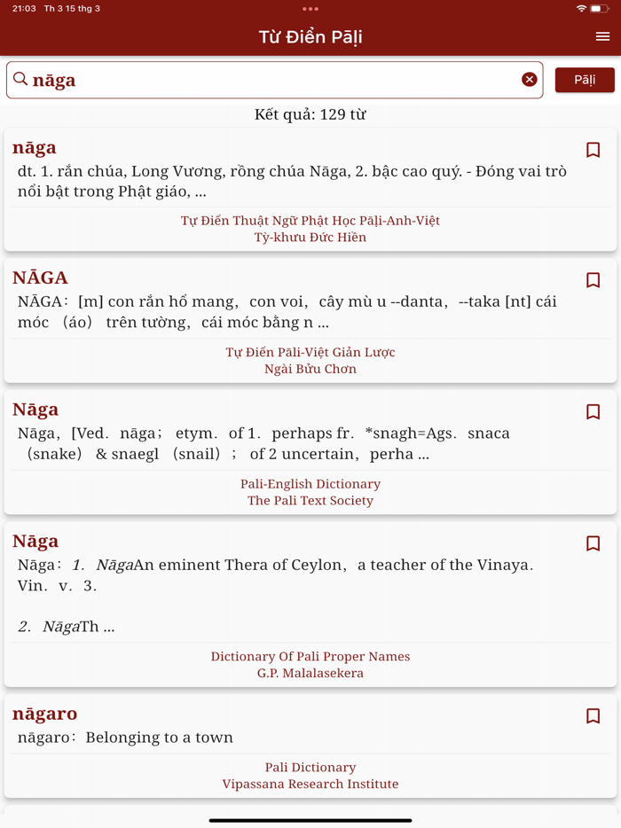 Từ Điển Pāḷi