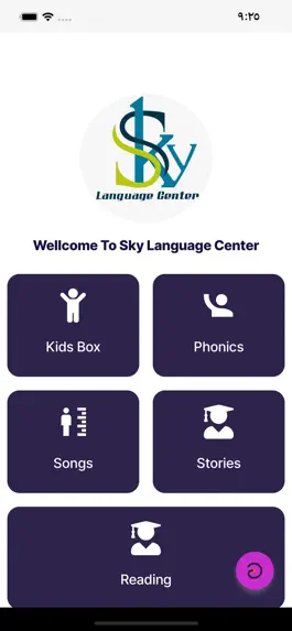 Game screenshot Sky SLC apk