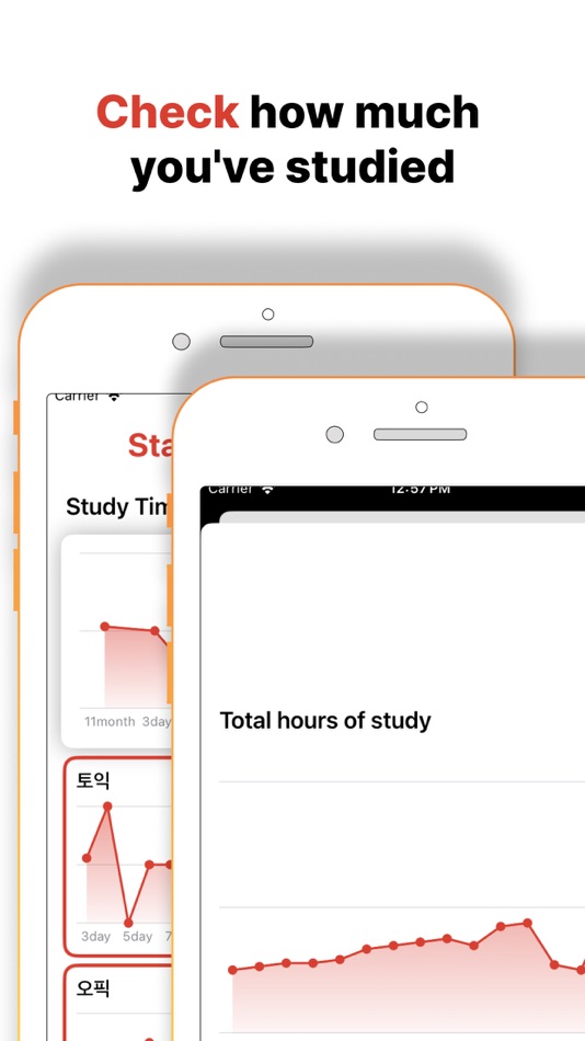 #5. Strudy Timer (iOS) 由: ByeongWook Ahn