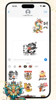chinese new year 2024 龍年新年貼圖 iphone screenshot 3