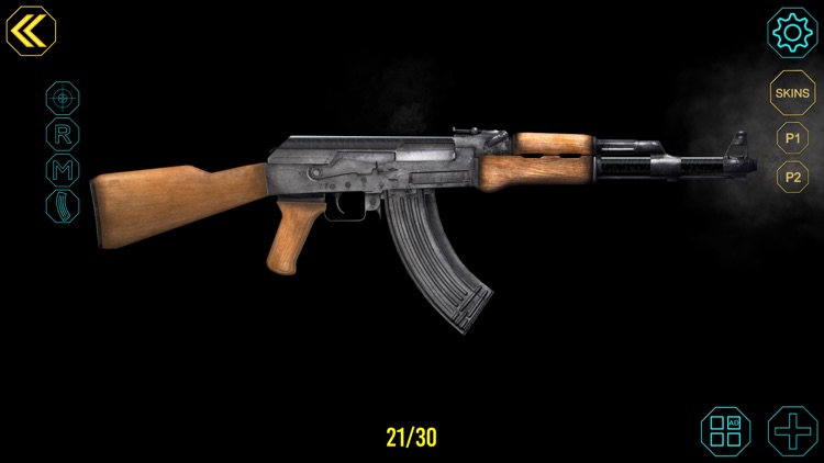 eWeapons™ Weapon Simulator