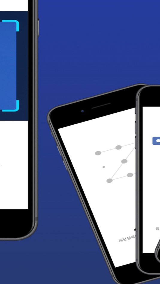 #4. 이니허브 (iOS) 由: INITECH INC.