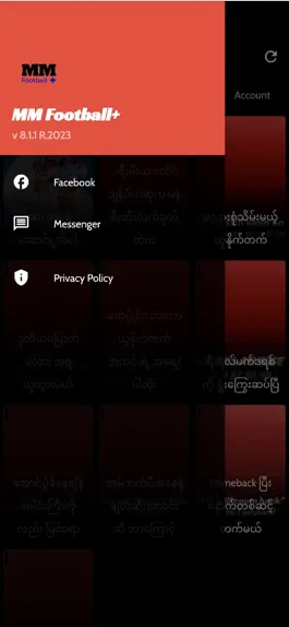 Game screenshot MM Football Plus apk