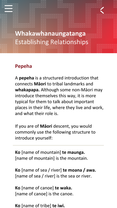 Te Pikitanga Screenshot