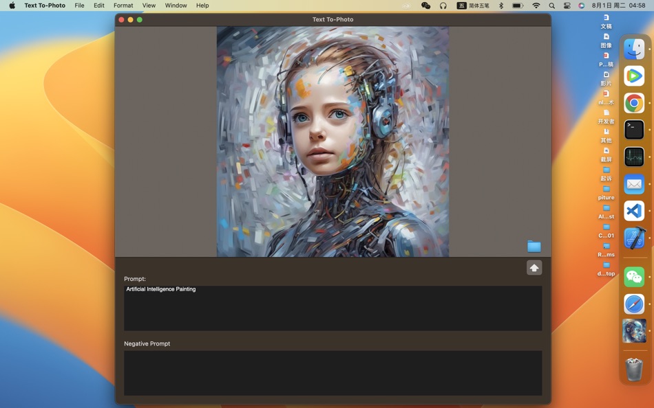 Text To-Photo - 1.1 - (macOS)