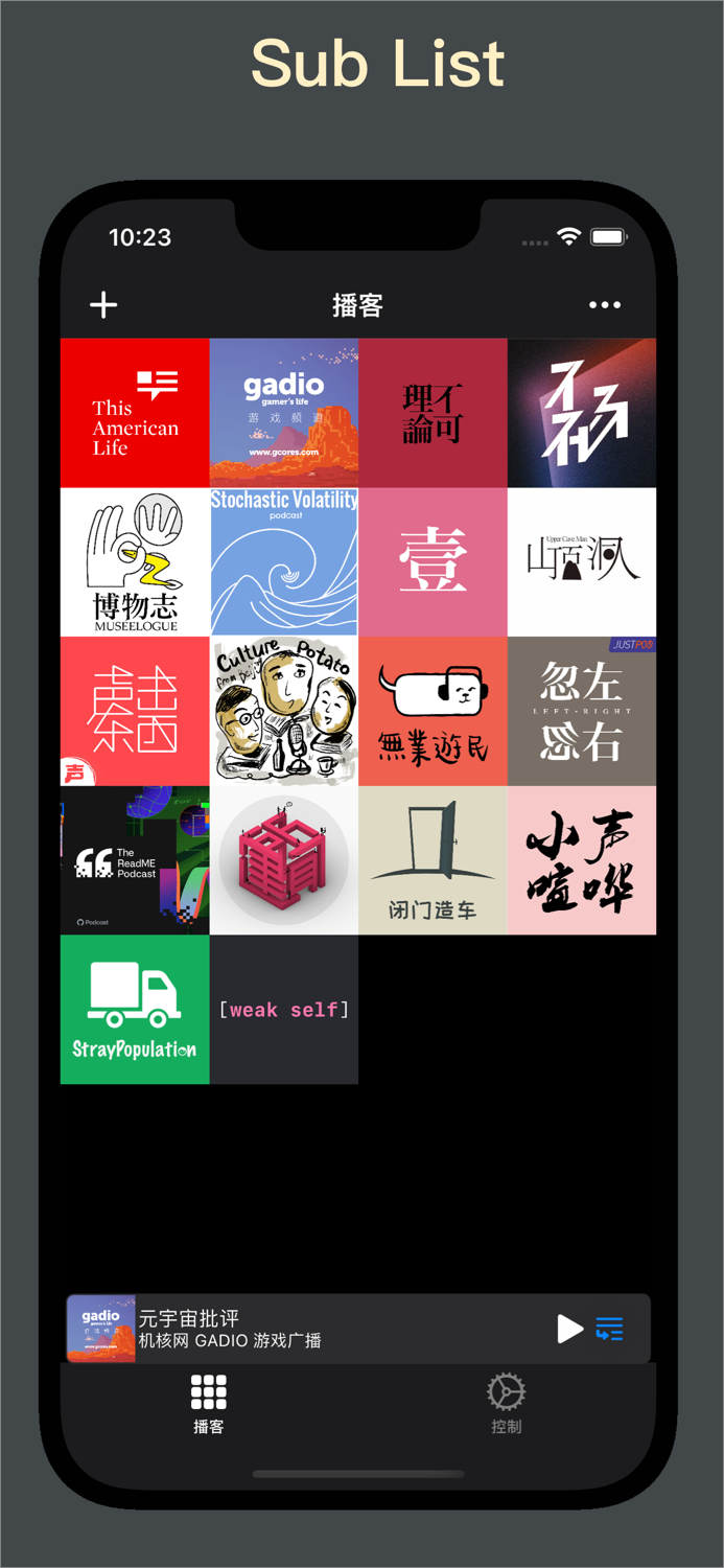 Castflow - Fast podcast app