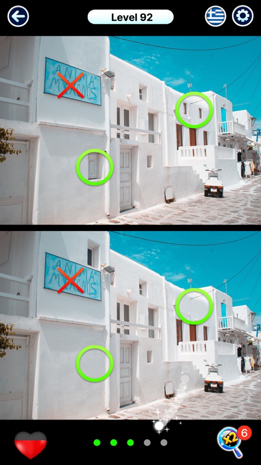 #3. Spot the Differences: Journey (iOS) Podle: BUZZ POWDER INC.