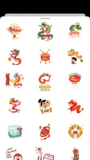 chinese new year 2024 新年快乐 problems & solutions and troubleshooting guide - 4