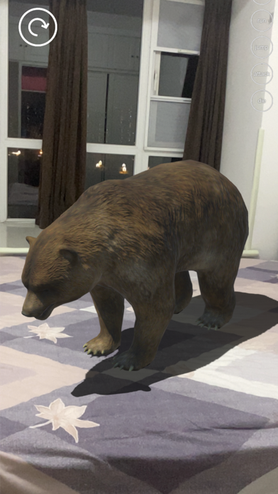 Real AR Animals Screenshot