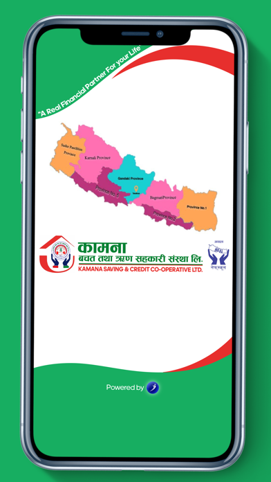 Kamana Coop iSmart Screenshot
