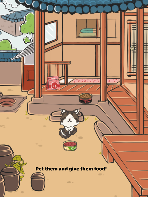Screenshot #5 pour My Virtual Pet: Korean House