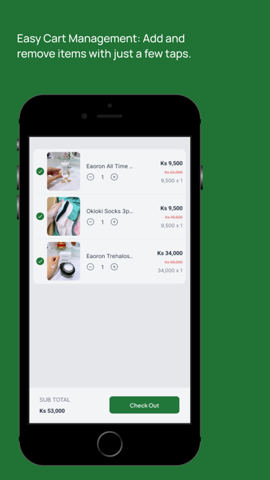 Aura Australian Products Screenshot