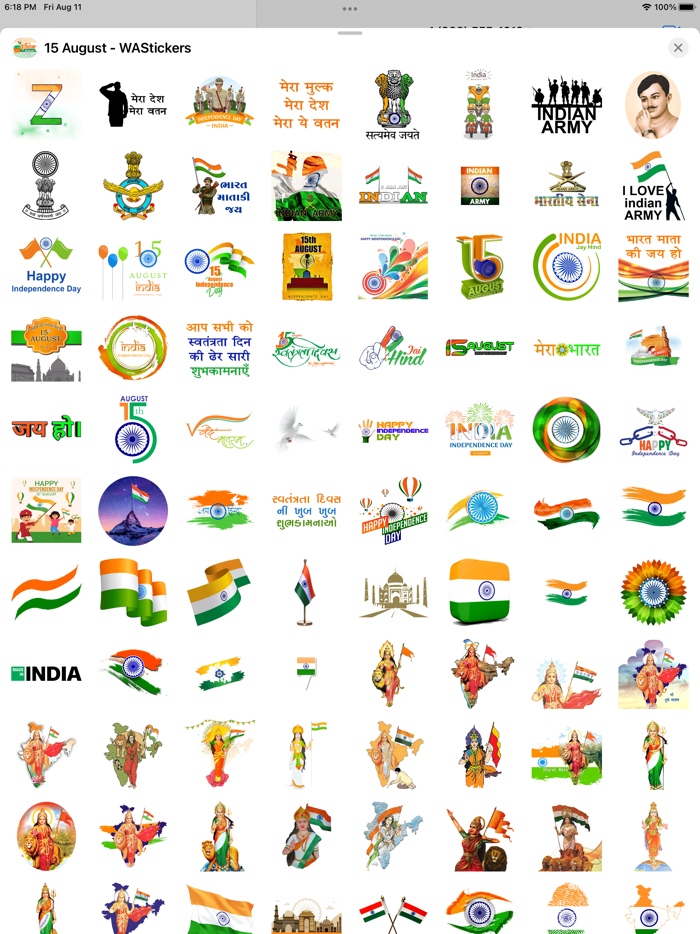 15 August - WAStickers