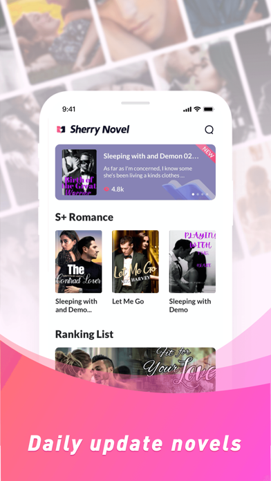 Sherry Novel Screenshot