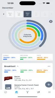 align nutrition iphone screenshot 2