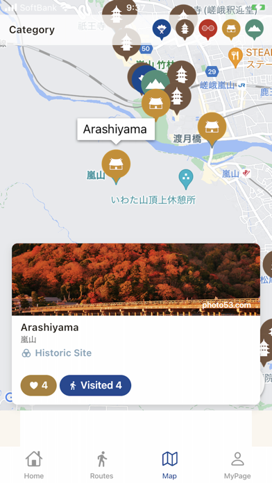 Pocket Kyoto Screenshot
