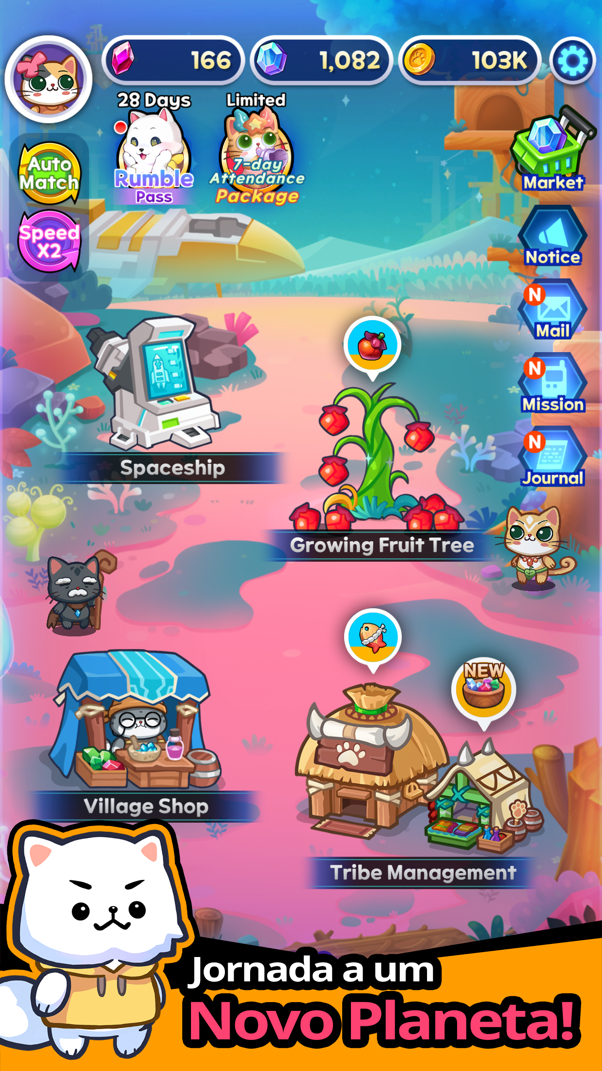 Pome Rumble