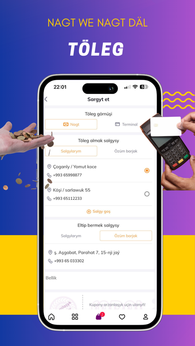 Saral Screenshot
