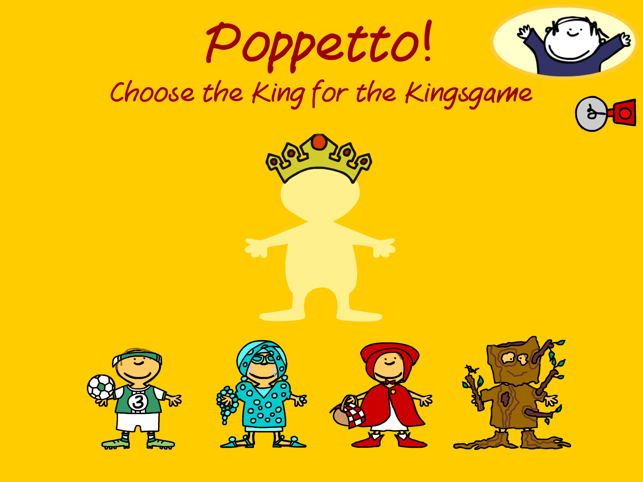 ‎Poppetto Varia Screenshot