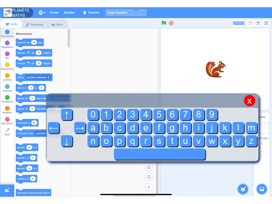 Screenshot #6 pour CodePM