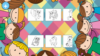 Book of animals to paint Screenshot