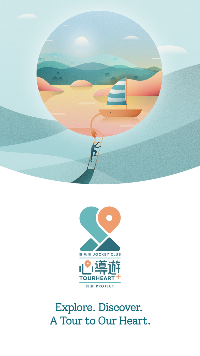 Jockey Club TourHeart