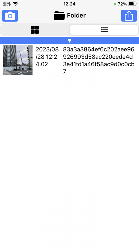 #3. HashShot (iOS) 由: PGS KK