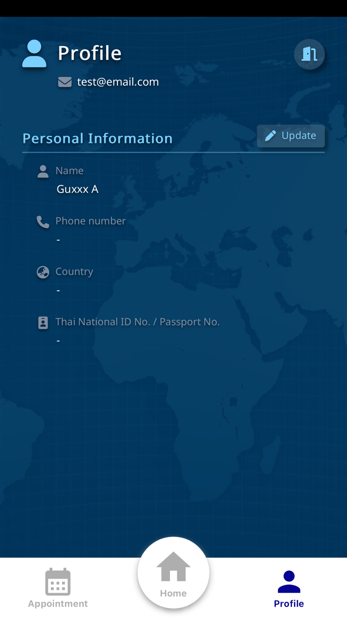 Immigration Online Booking