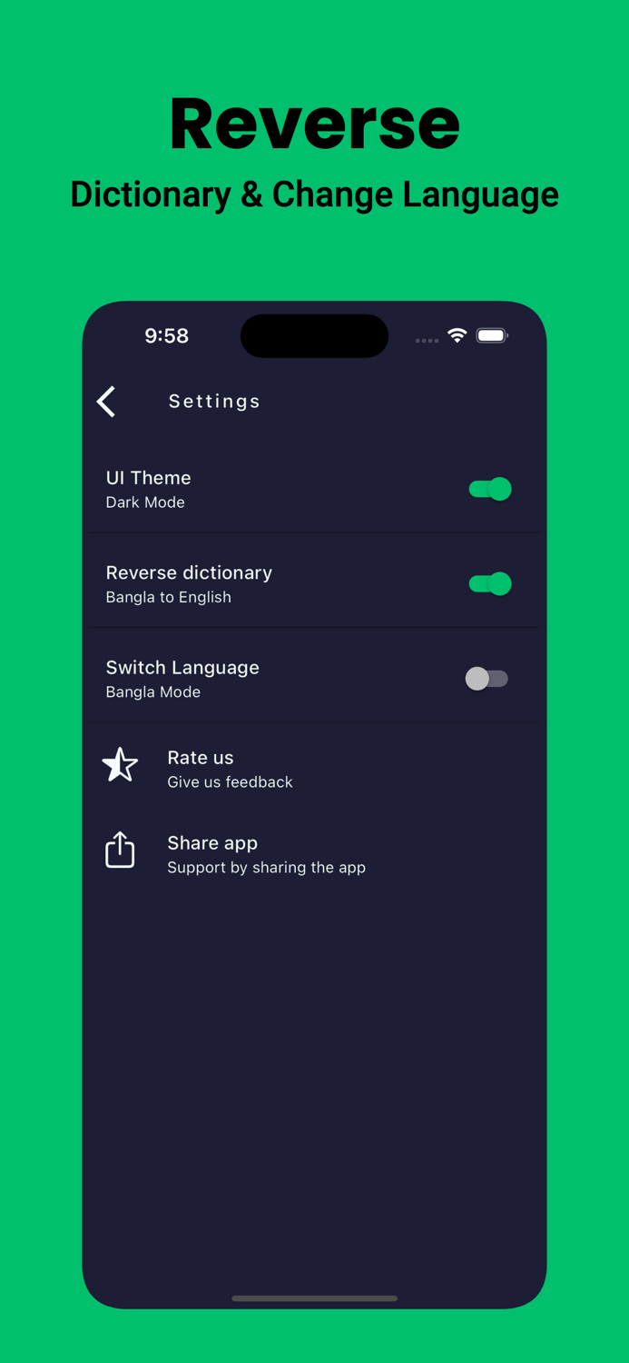 Bangla Dictionary - Dict Box
