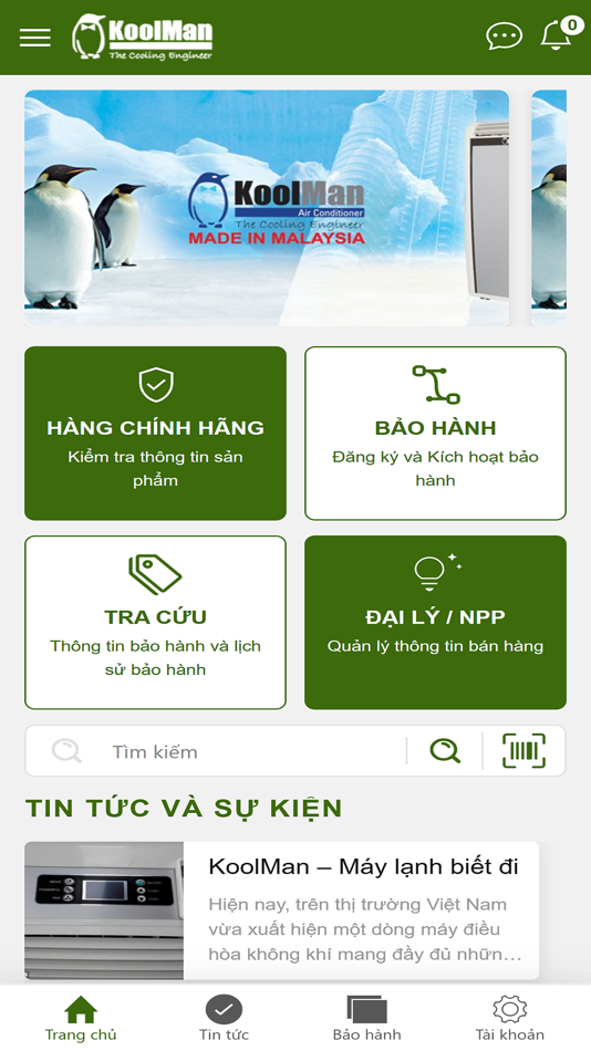 #3. KOOLMAN SERVICE (iOS) 由: Duc Hoang
