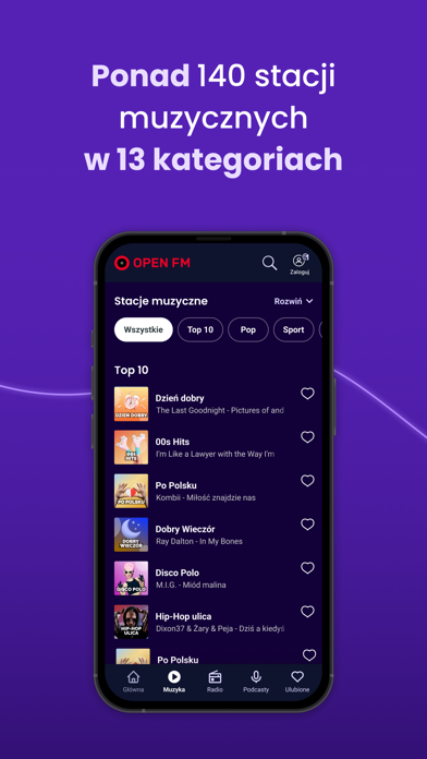 Open FM Screenshot