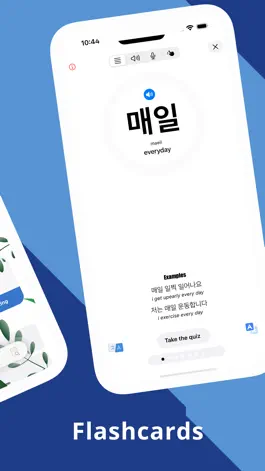 Game screenshot Korean Vocab - Learn Korean hack