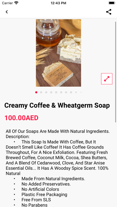 Mabrooka Natural Soap Screenshot