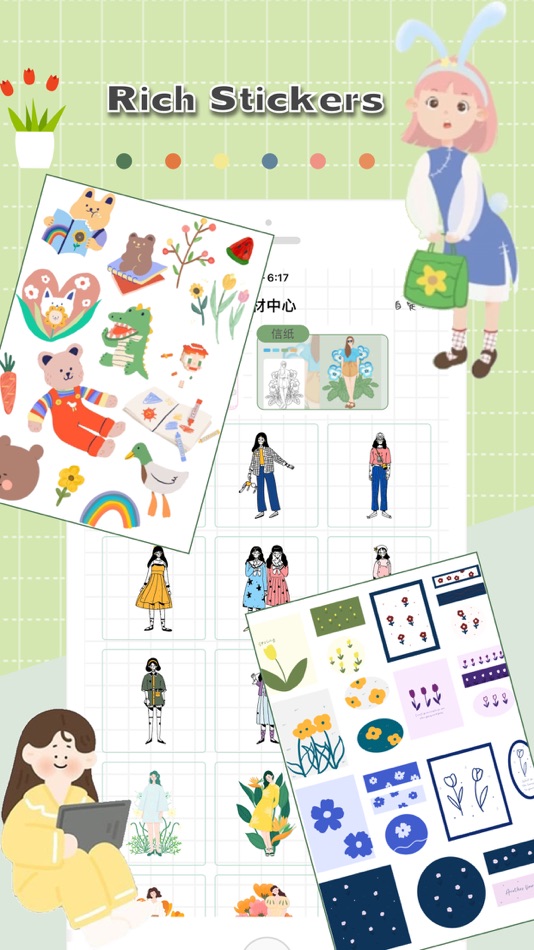 #2. Daily Journal·Note Book Diary (iOS) 由: 柳青 王