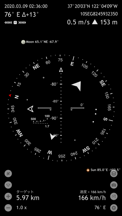 Commander Compass Go screenshot1