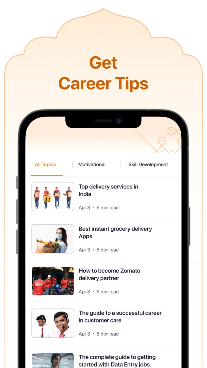 Vihu Job Search App and Alerts