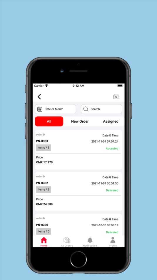 #3. Youbuilt Store Manager (iOS) 由: YOUBUILT CYBER PLATFORM PRIVATE LIMITED