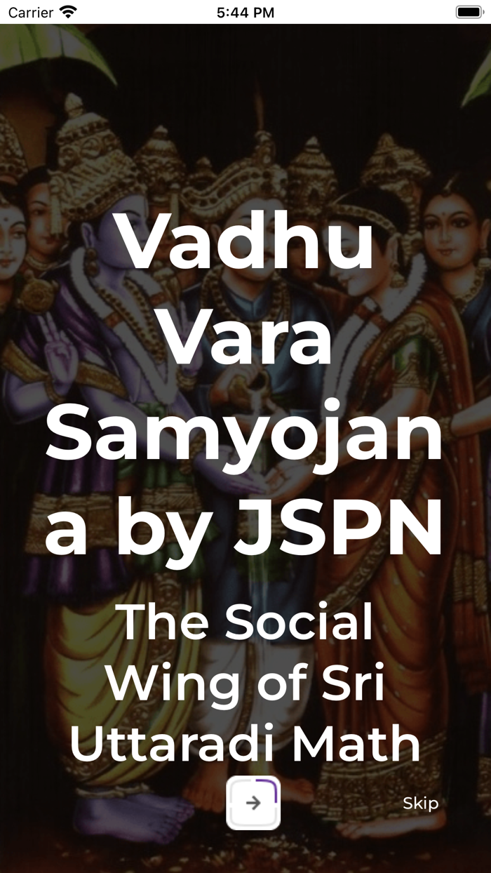 UM VVS Madhwa Matrimony